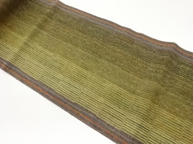 Japanese Kimono / Nagoya Obi Silk